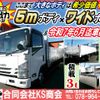 isuzu elf-truck 2016 GOO_NET_EXCHANGE_0702161A30250120W001 image 2