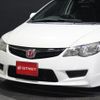 honda civic 2009 -HONDA--Civic FD2--FD2-1800425---HONDA--Civic FD2--FD2-1800425- image 9