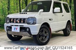 suzuki jimny 2016 CFJ1524165