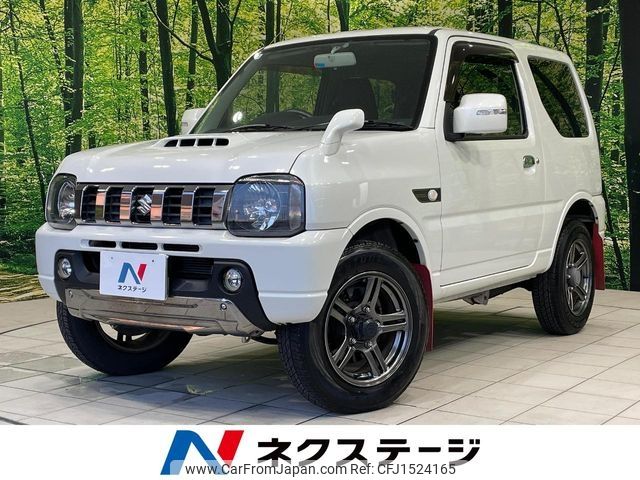 suzuki jimny 2016 CFJ1524165 image 1