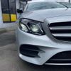 mercedes-benz e-class-station-wagon 2020 CFJ1809056 image 17
