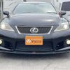lexus is 2011 -LEXUS 【つくば 301】--Lexus IS USE20--USE20-5009466---LEXUS 【つくば 301】--Lexus IS USE20--USE20-5009466- image 38