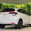 honda vezel 2016 quick_quick_RU3_RU3-1205158 image 17