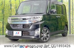 daihatsu tanto 2015 CFJ1893426