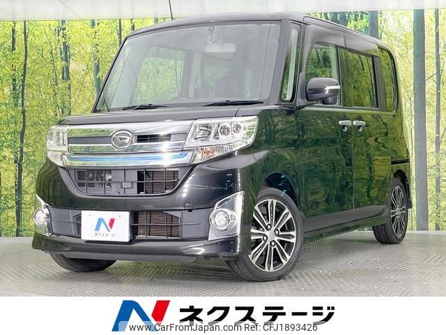 daihatsu tanto 2015 CFJ1893426 image 1