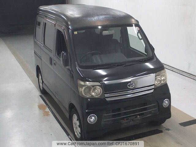 daihatsu atrai-wagon 2006 CFJ1670891 image 1
