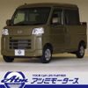 daihatsu hijet-cargo 2023 quick_quick_3BD-S700W_S700W-0001636 image 1