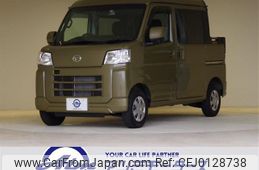 daihatsu hijet-cargo 2023 quick_quick_3BD-S700W_S700W-0001636