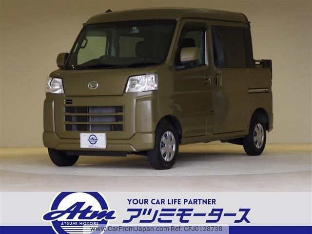 daihatsu hijet-cargo 2023 quick_quick_3BD-S700W_S700W-0001636 image 1