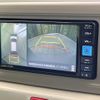 daihatsu mira-tocot 2023 CFJ1658323 image 4