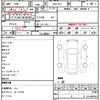honda freed-hybrid 2012 quick_quick_DAA-GP3_GP3-1025478 image 21