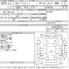 toyota succeed 2005 -TOYOTA--Succeed NCP59G-0010401---TOYOTA--Succeed NCP59G-0010401- image 3