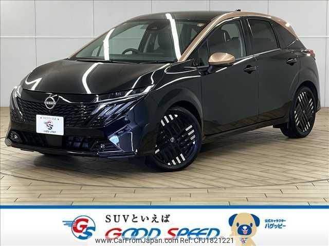 nissan aura 2024 CFJ1821221 image 1