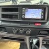 mitsubishi-fuso canter 2025 GOO_NET_EXCHANGE_0800057A30241227W001 image 18