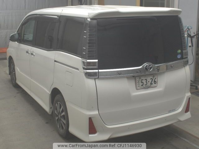 toyota voxy 2020 -TOYOTA--Voxy ZRR80W-0607890---TOYOTA--Voxy ZRR80W-0607890- image 2