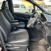 toyota noah 2018 -TOYOTA--Noah DBA-ZRR85W--ZRR85-0105219---TOYOTA--Noah DBA-ZRR85W--ZRR85-0105219- image 22