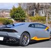 lamborghini lamborghini-huracan 2017 -LAMBORGHINI 【名古屋 307ﾒ7461】--Lamborghini Huracan ABA-ZFCSJ--ZHWEC1ZF2HLA07076---LAMBORGHINI 【名古屋 307ﾒ7461】--Lamborghini Huracan ABA-ZFCSJ--ZHWEC1ZF2HLA07076- image 4