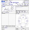 mitsubishi toppo 2010 -MITSUBISHI--Toppo H82A--0500547---MITSUBISHI--Toppo H82A--0500547- image 3