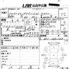 honda stepwagon 2000 -HONDA--Stepwgn RF1-1482249---HONDA--Stepwgn RF1-1482249- image 3