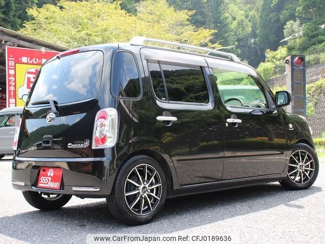 daihatsu mira-cocoa 2015 quick_quick_L685S_L685S-0025308 image 2