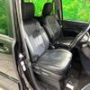 toyota noah 2015 -TOYOTA--Noah DBA-ZRR80W--ZRR80-0118287---TOYOTA--Noah DBA-ZRR80W--ZRR80-0118287- image 8