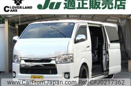 toyota hiace-van 2019 quick_quick_CBF-TRH200V_TRH200-0293711