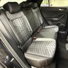 volkswagen volkswagen-others 2023 -VOLKSWAGEN--VW T-Roc 3DA-A1DFF--WVGZZZA1ZPV742444---VOLKSWAGEN--VW T-Roc 3DA-A1DFF--WVGZZZA1ZPV742444- image 9