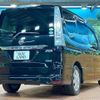 nissan serena 2013 CFJ1544499 image 17