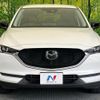 mazda cx-5 2021 quick_quick_KF2P_KF2P-456991 image 14
