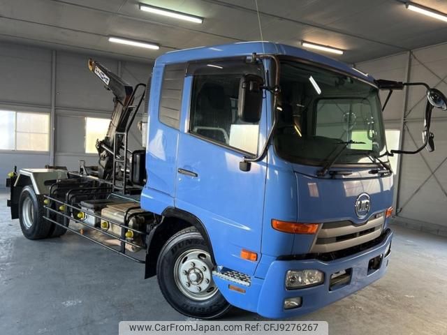 nissan diesel-ud-condor 2014 GOO_NET_EXCHANGE_9510012A30231204W007 image 2