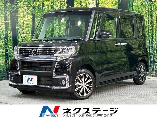 daihatsu tanto 2019 -DAIHATSU--Tanto DBA-LA600S--LA600S-0775839---DAIHATSU--Tanto DBA-LA600S--LA600S-0775839- image 1