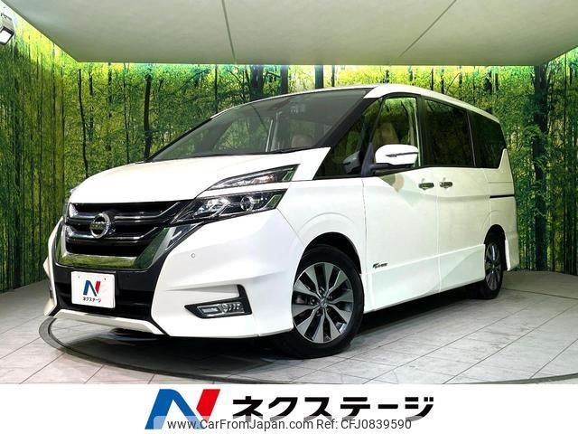 nissan serena 2016 quick_quick_GFC27_GFC27-025788 image 1