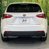 lexus nx 2015 -LEXUS--Lexus NX DAA-AYZ10--AYZ10-1007707---LEXUS--Lexus NX DAA-AYZ10--AYZ10-1007707- image 16