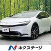 toyota prius 2023 CFJ1723996 image 1