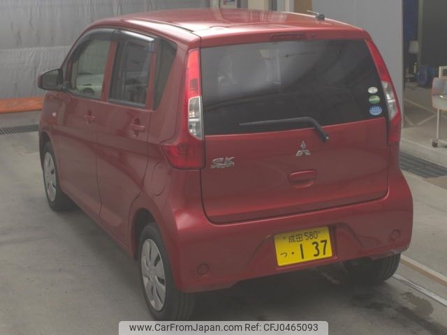 mitsubishi ek-wagon 2018 -MITSUBISHI 【成田 580ﾂ137】--ek Wagon B11W-0400411---MITSUBISHI 【成田 580ﾂ137】--ek Wagon B11W-0400411- image 2