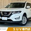 nissan x-trail 2017 -NISSAN--X-Trail DAA-HT32--HT32-151638---NISSAN--X-Trail DAA-HT32--HT32-151638- image 1