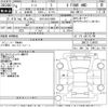 nissan note 2022 CFJ1780544 image 3