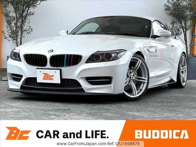 bmw z4 2015 CFJ1698879 image 1
