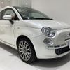 fiat 500c 2013 -FIAT--Fiat 500C 31209--ZFA31200000973673---FIAT--Fiat 500C 31209--ZFA31200000973673- image 11