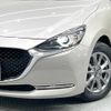 mazda demio 2022 -MAZDA--MAZDA2 3DA-DJ5FS--DJ5FS-650766---MAZDA--MAZDA2 3DA-DJ5FS--DJ5FS-650766- image 12