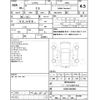 lexus is 2017 CFJ1586791 image 4
