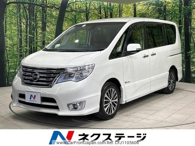nissan serena 2015 quick_quick_HFC26_HFC26-280142 image 1