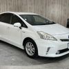 toyota prius-α 2012 -TOYOTA--Prius α DAA-ZVW41W--ZVW41-3094569---TOYOTA--Prius α DAA-ZVW41W--ZVW41-3094569- image 16