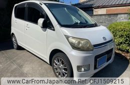 daihatsu move 2008 CFJ1509215