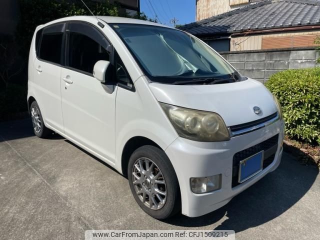 daihatsu move 2008 CFJ1509215 image 1