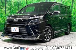 toyota voxy 2018 -TOYOTA--Voxy DBA-ZRR80W--ZRR80-0459143---TOYOTA--Voxy DBA-ZRR80W--ZRR80-0459143-