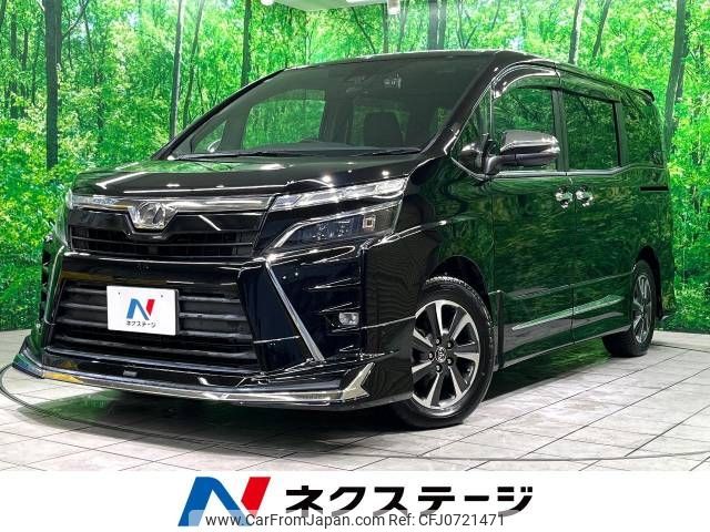 toyota voxy 2018 -TOYOTA--Voxy DBA-ZRR80W--ZRR80-0459143---TOYOTA--Voxy DBA-ZRR80W--ZRR80-0459143- image 1