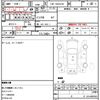 toyota hiace-van 2007 quick_quick_CBF-TRH221K_0009139 image 5