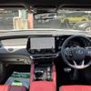 lexus rx 2024 CFJ1594267 image 3