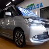 mitsubishi delica-d2 2017 -MITSUBISHI--Delica D2 MB46S--650321---MITSUBISHI--Delica D2 MB46S--650321- image 23